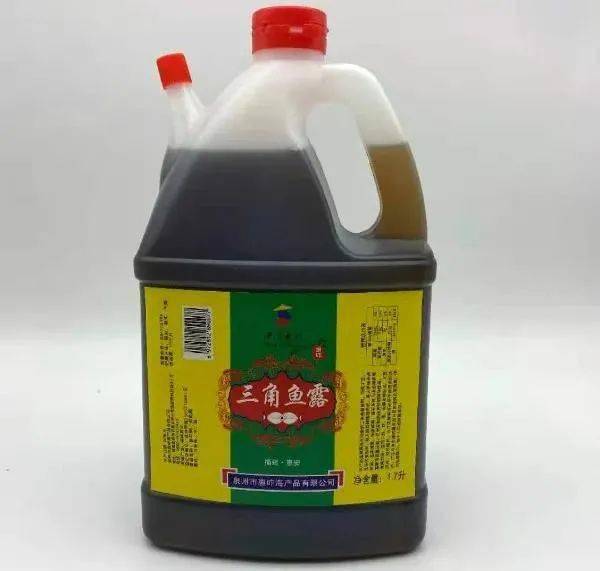 三角鲀鱼露又称三角鱼油,简称三角鱼露,是福建闽南地区炖汤,炒菜的
