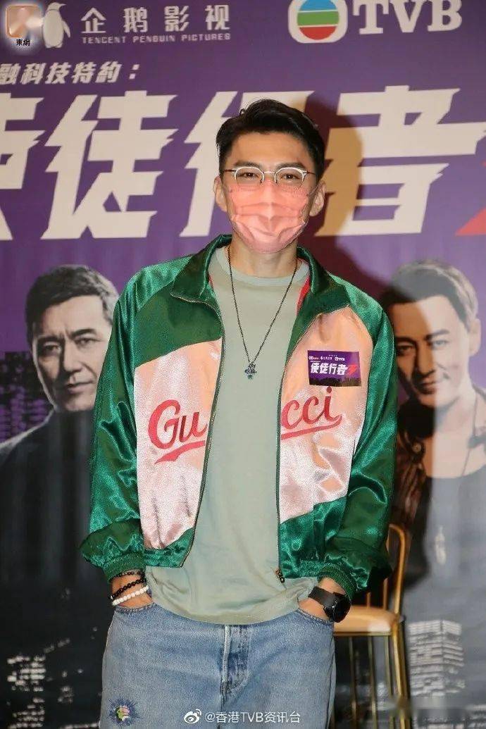 袁伟豪生宝宝听张宝儿!但不排除制造意外