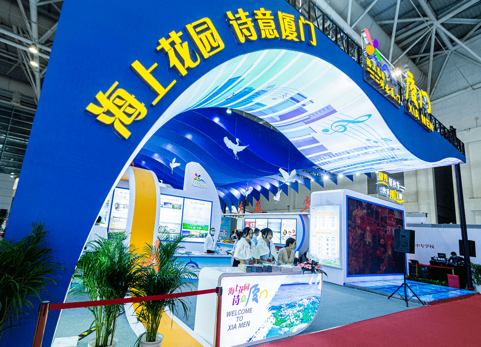 厦门油漆批发