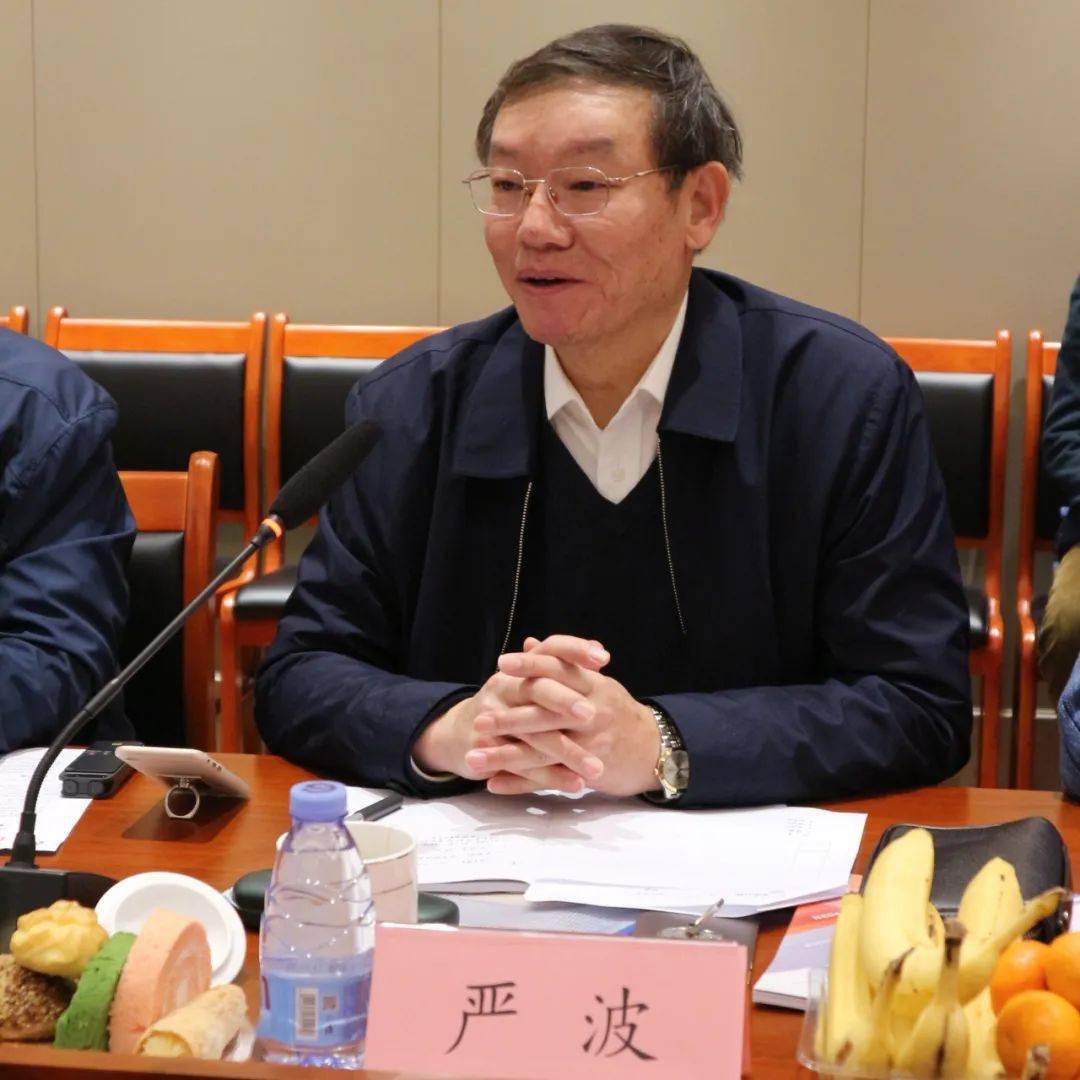 机械工业出版社汽车维修领域专家咨询委员会第二次工作会议成功召开