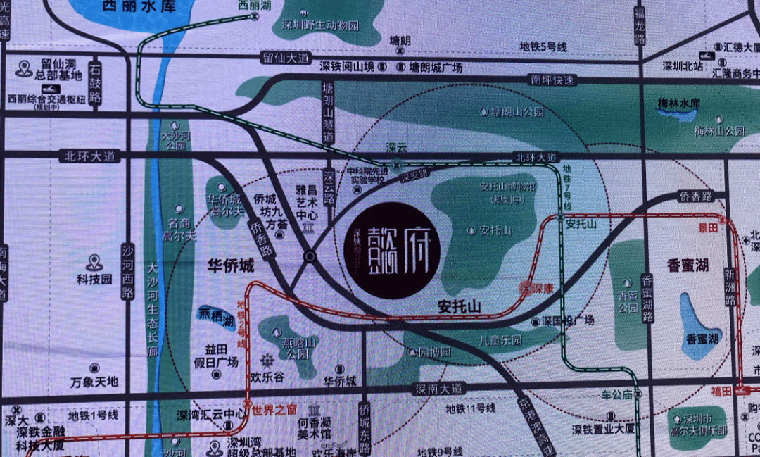 深铁懿府所在的安托山地段是目前深圳较大规模豪宅供应地,已有两年未