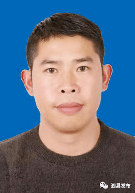 用文艺讴歌新时代泗县新发展的人——记泗县文化馆编导郝丽丽人物简介