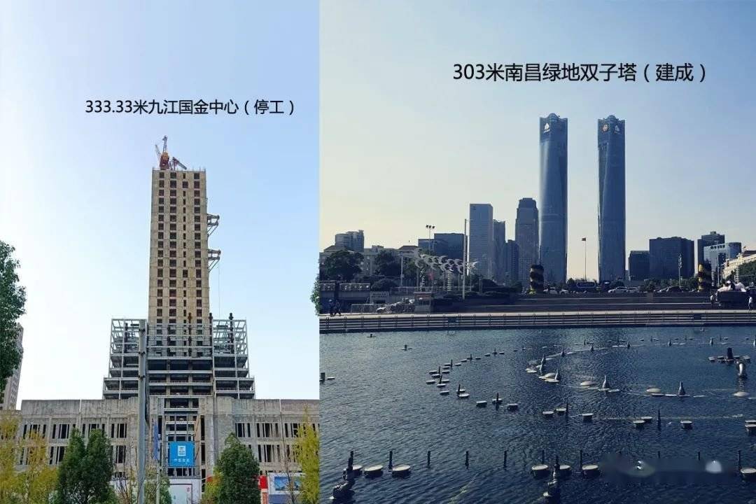 目前,江西建成第一高樓是303米的南昌綠地雙子塔,在建第一高樓則歸屬