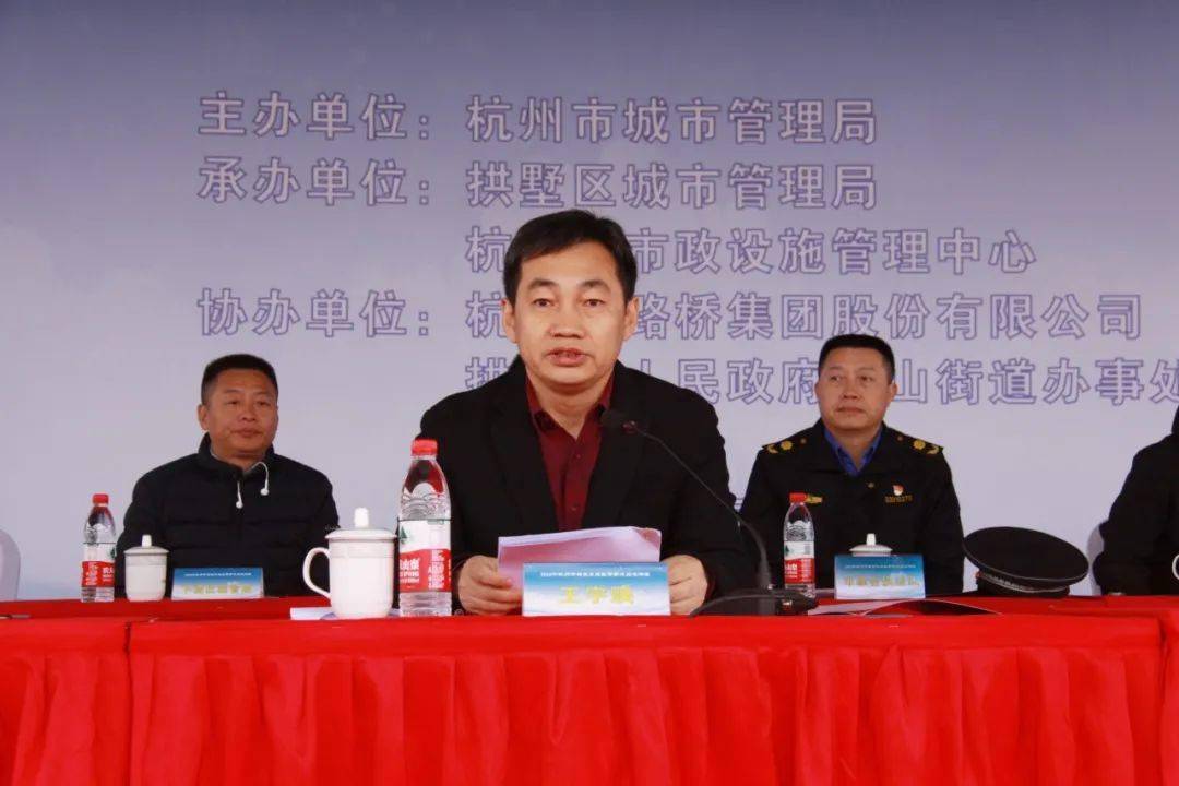 杭州市城管局组织开展2020年度抗雪防冻应急演练_上城区