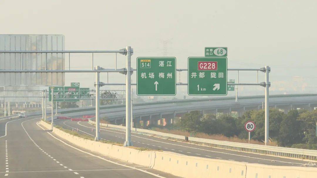 潮南又一条高速公路即将建成通车!