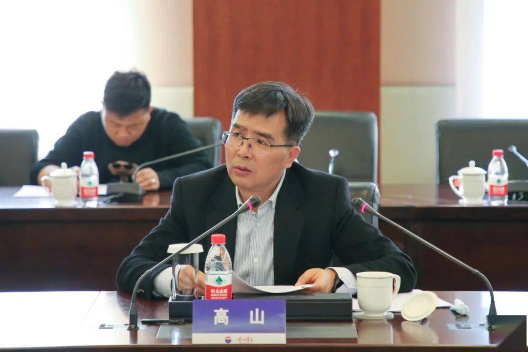 高山讲话高山指出,省区,经销商,渠道商要深刻领会会议精神,精准把握