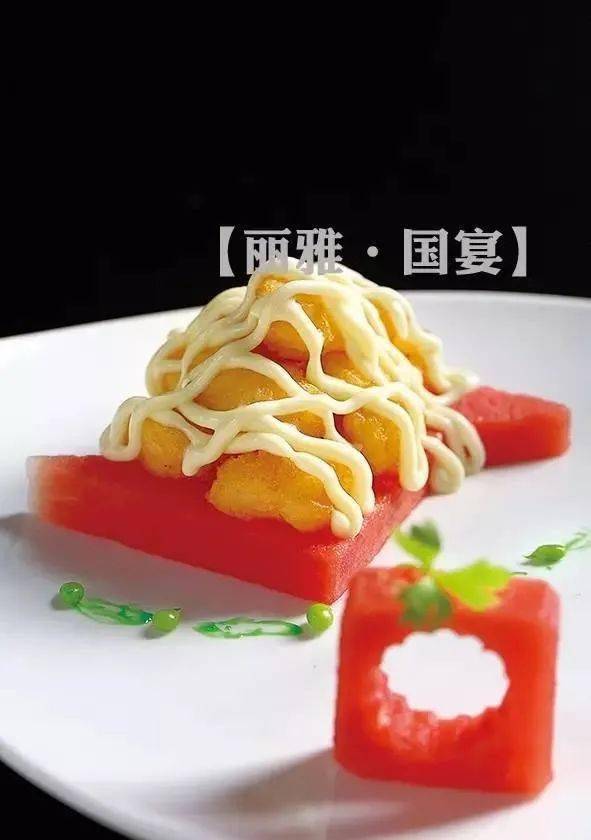 如此精致的国宴菜,见识了!