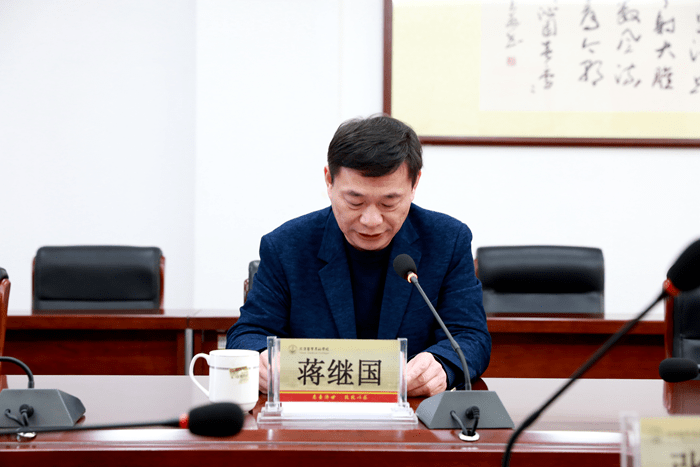 菏泽医学专科学校健身气功培训基地成立_蒋继国