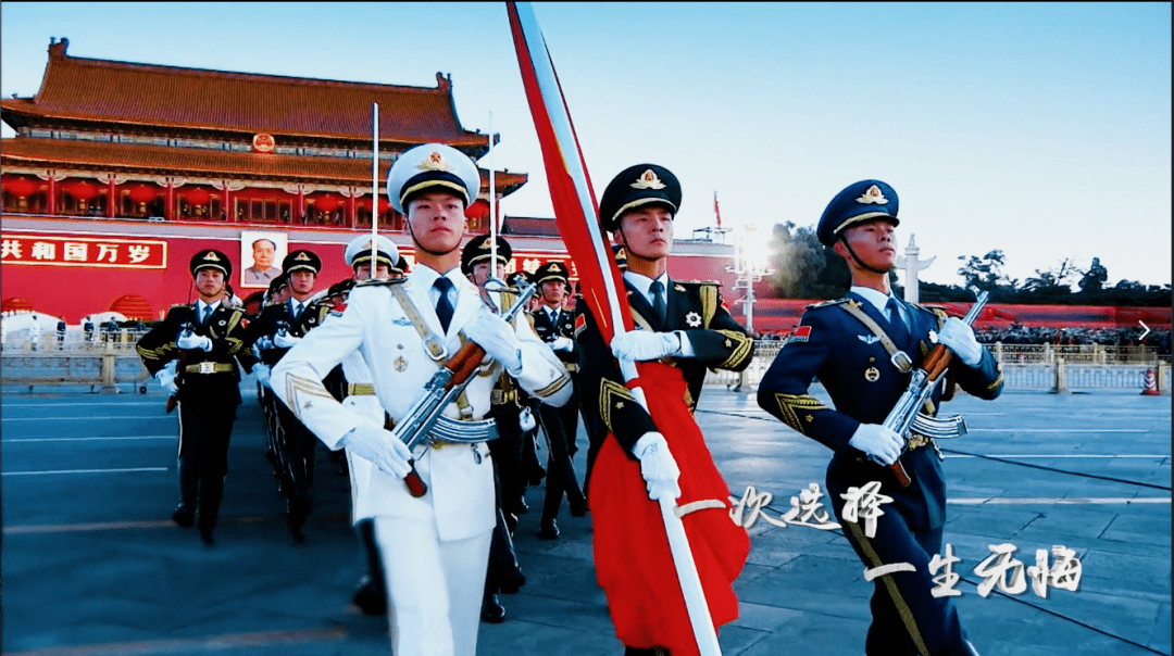 热血肩负强军使命彰显青年担当