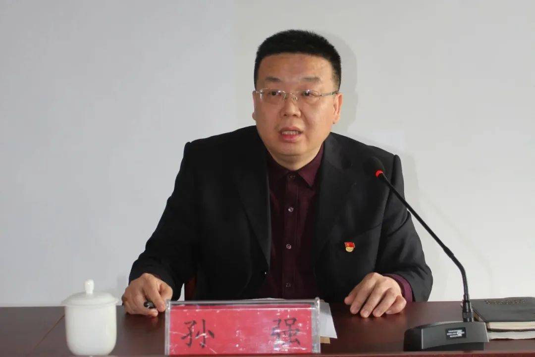 县纪委纪检监察二室主任孙强提出,希望各村以此次会议为契机,进一步