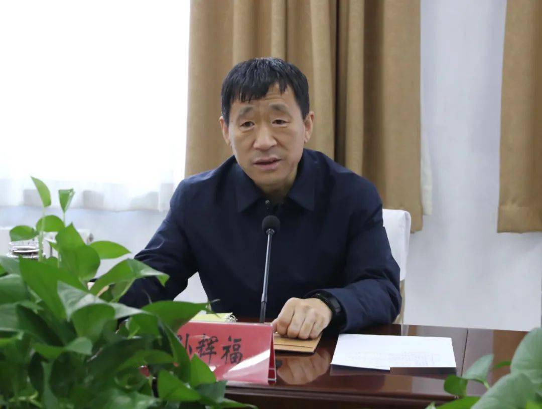 产业发展,社会事业,城市建设,安全生产,路南区这样要求.