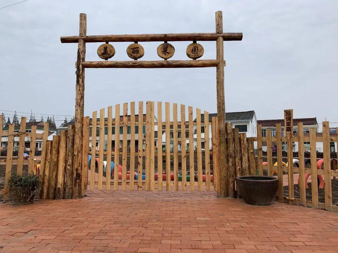 当菜园遇上步道又会碰撞出怎样的火花呢