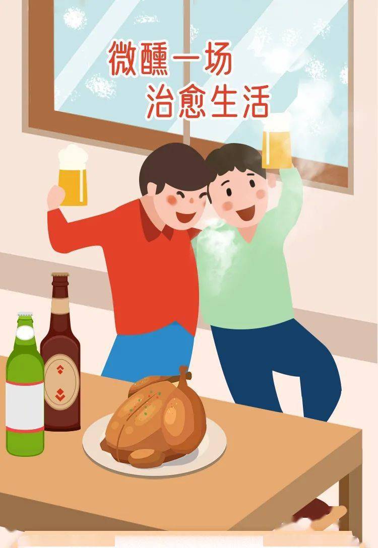 小酌微醺,怎能少了这些来自八闽大地酝酿出的特色酒饮