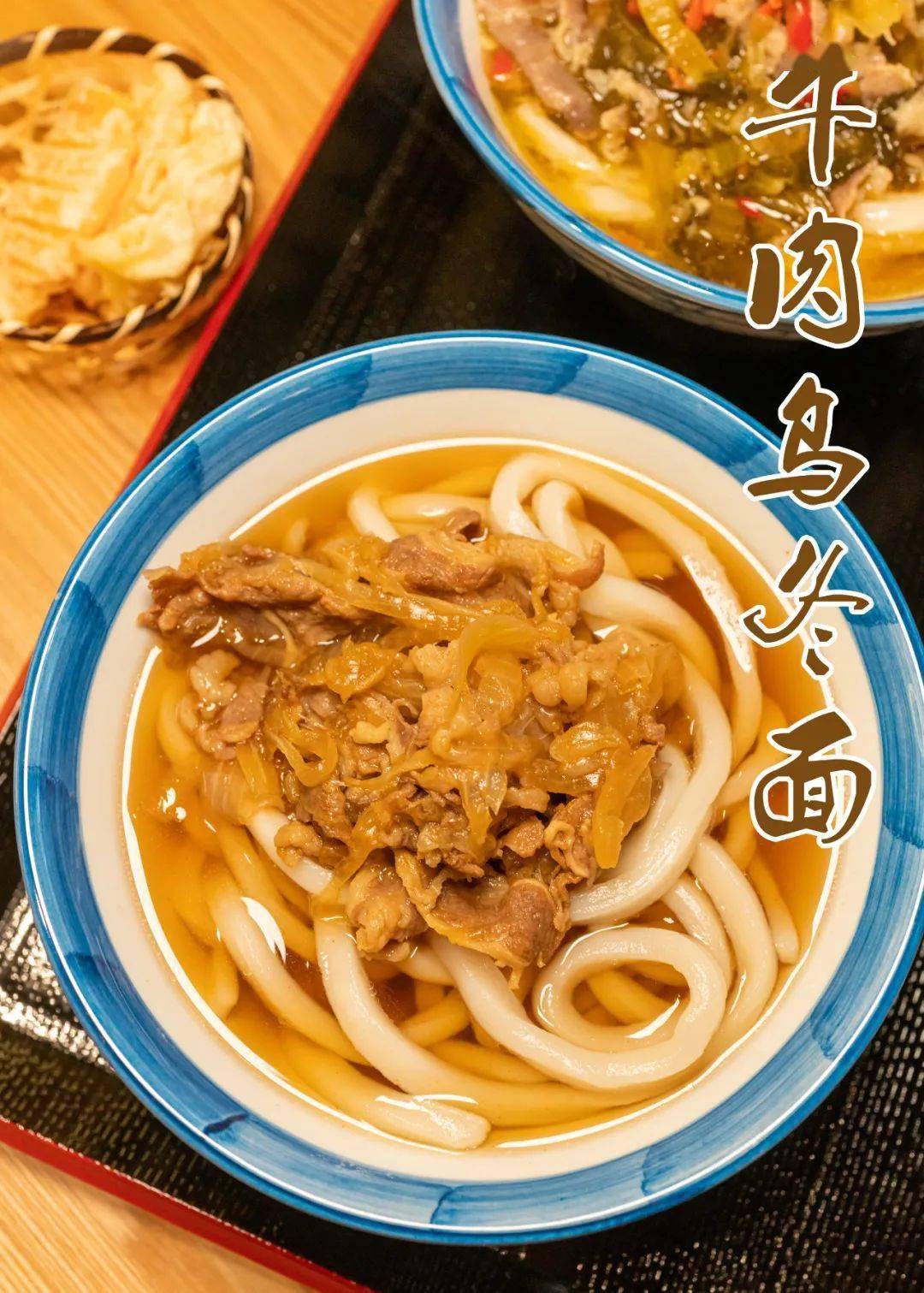 福州这家人气乌冬专门店光是面条就等12小时但别处吃不到