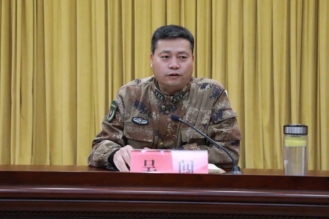 我区召开迎接山东省军区民兵调整改革检查考评工作推进会议