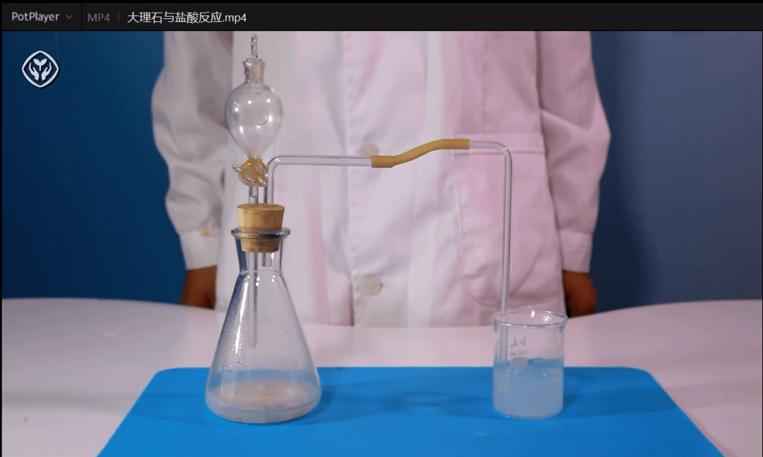 初中化学全册高清实验视频快来下载吧