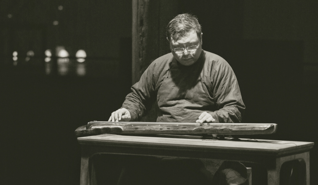 苏州汪铎先生古琴音乐会回顾