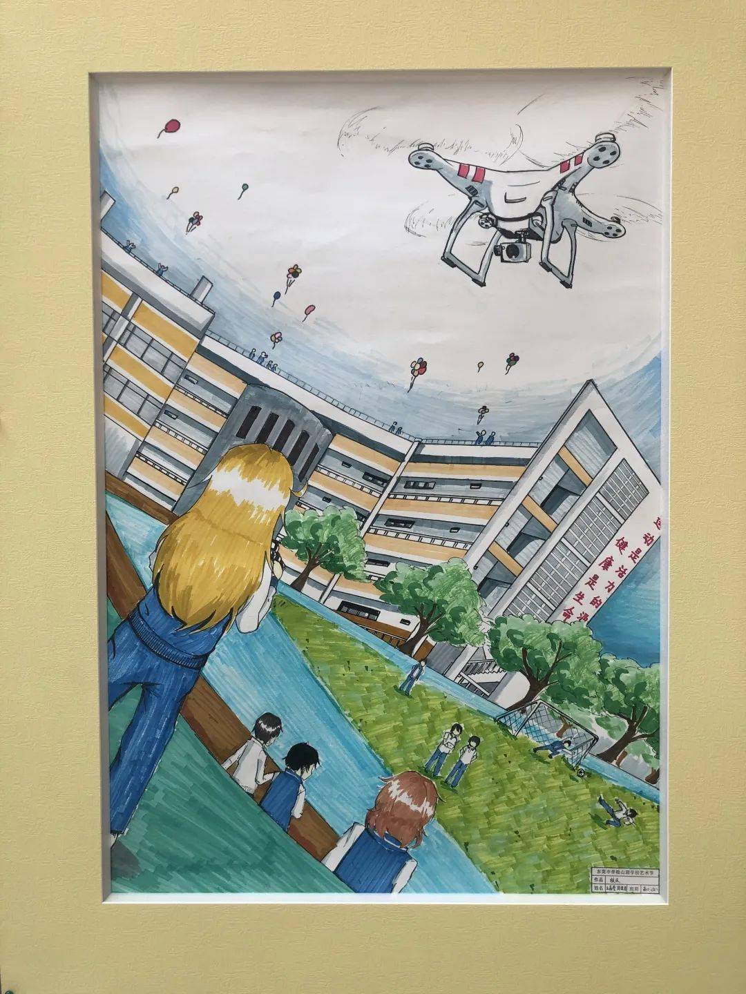 在这些海报中,同学们通过各种题材表达了对学校的喜爱之情.