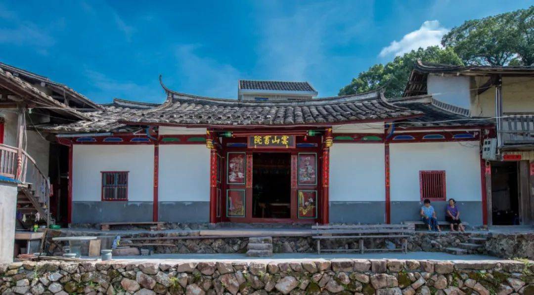 云山书院云山书院位于云潭基点,油笼坝之上,樟抱榕之下.