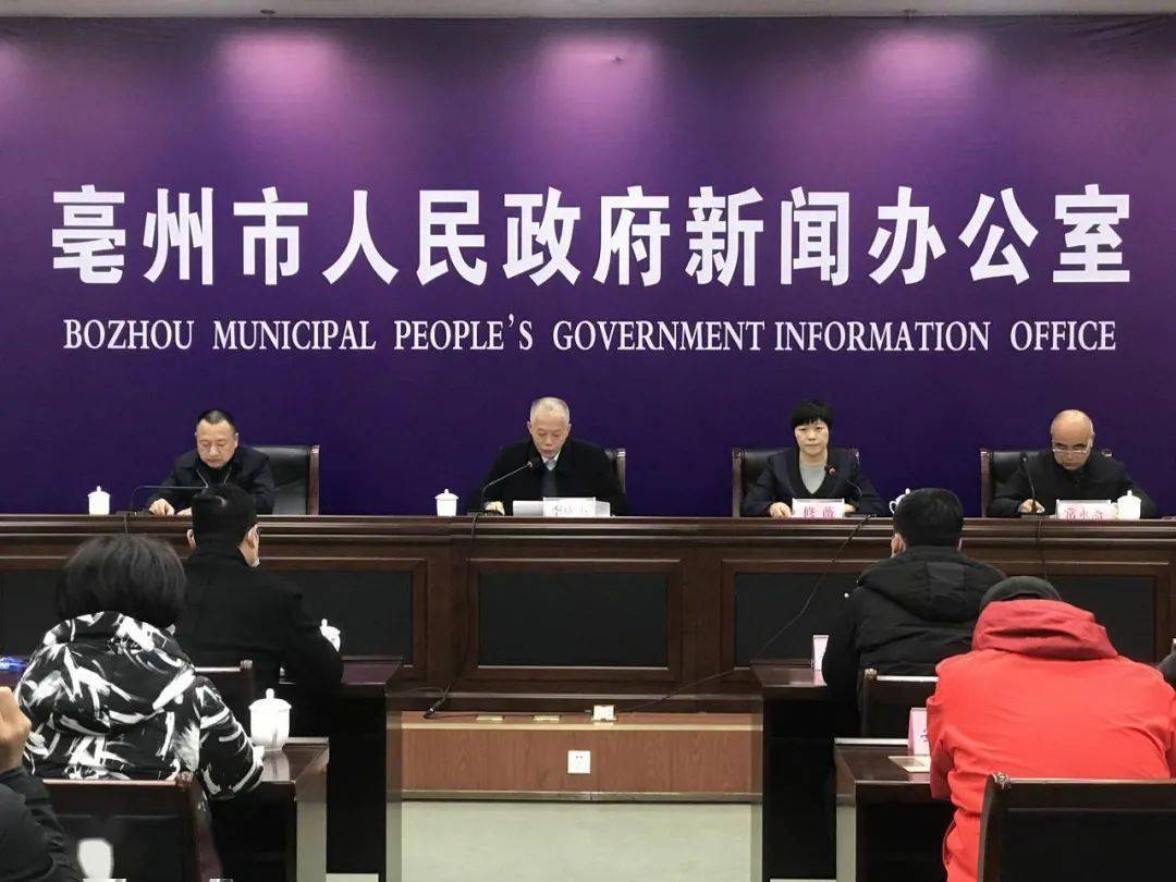 利辛1建设项目存在煽动闹事阻碍施工行为已移送起诉19名涉案人员