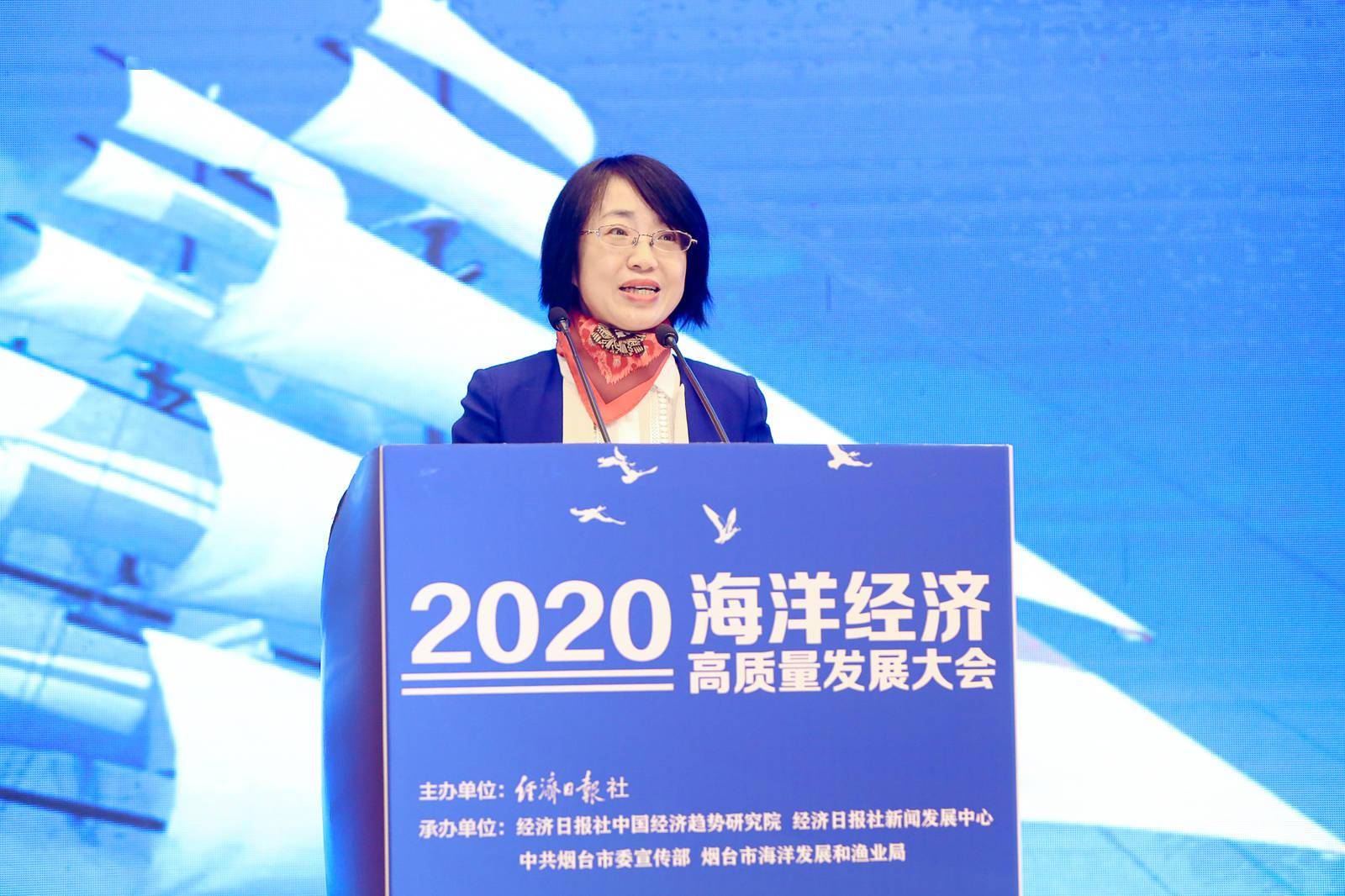 经济日报社副总编辑徐立京:做好经略海洋这篇大文章