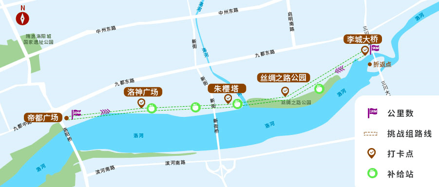 路线为洛浦公园洛阳桥至李城桥段,起点为洛阳桥帝都广场,途径洛神广场