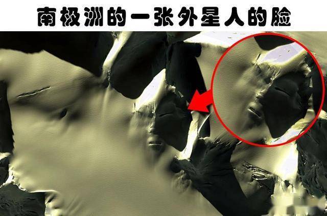 借助于谷歌地图,人们找到的10个有趣的地方