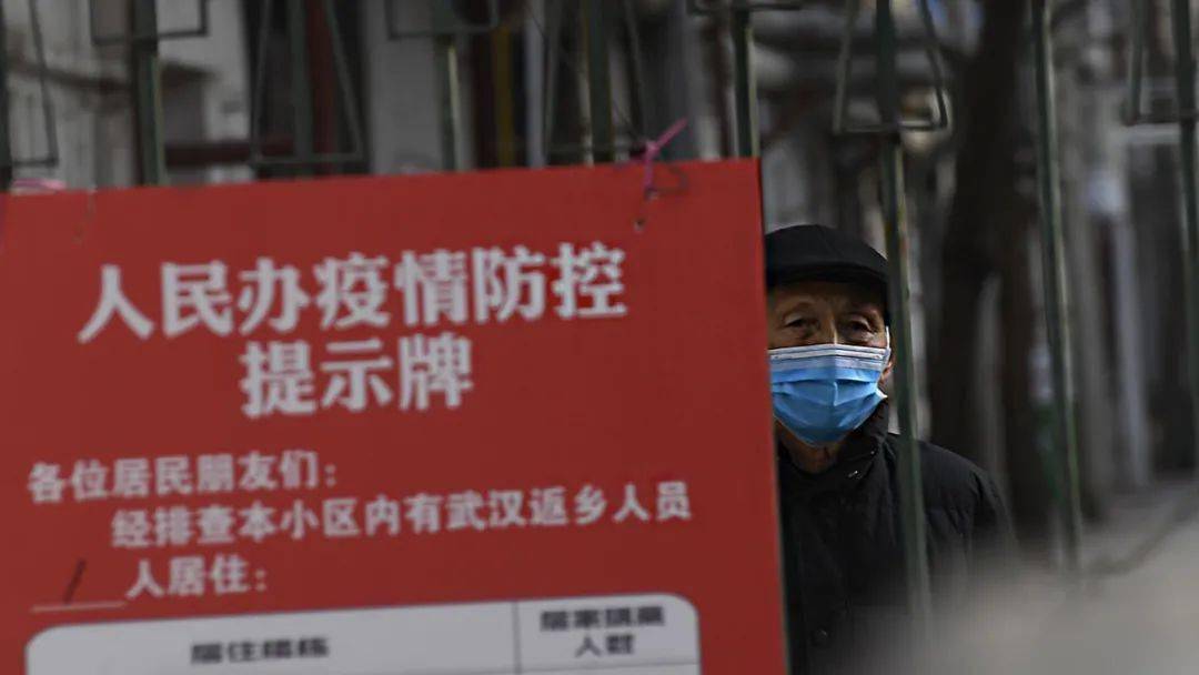 1月30日,公共交通汽车停运1月30日,为新闻逆行,市委宣传部安排记者赴