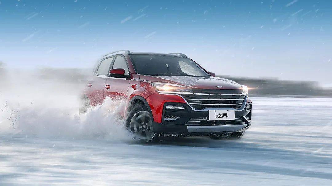 冬季出行凯翼炫界给你全方位的安全呵护