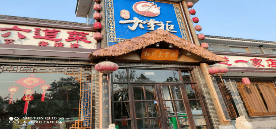 地址:张店区鲁泰大道与世纪路路口西北400米上榜理由92 食品加工