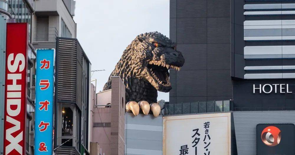 日本怪兽界的代表哥斯拉