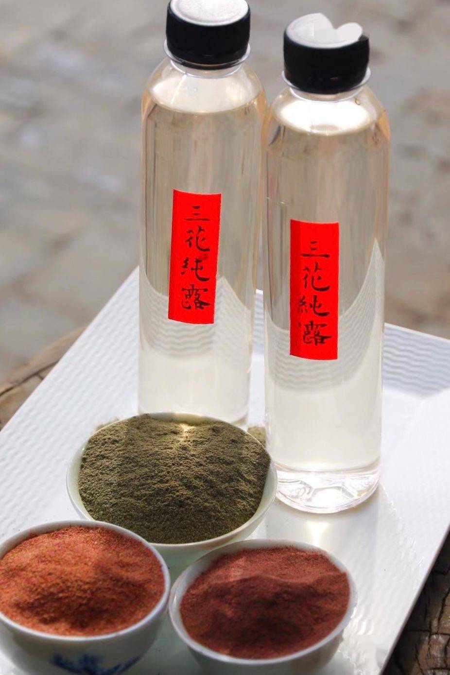 三乙话养生三花美容纯露之薰衣草