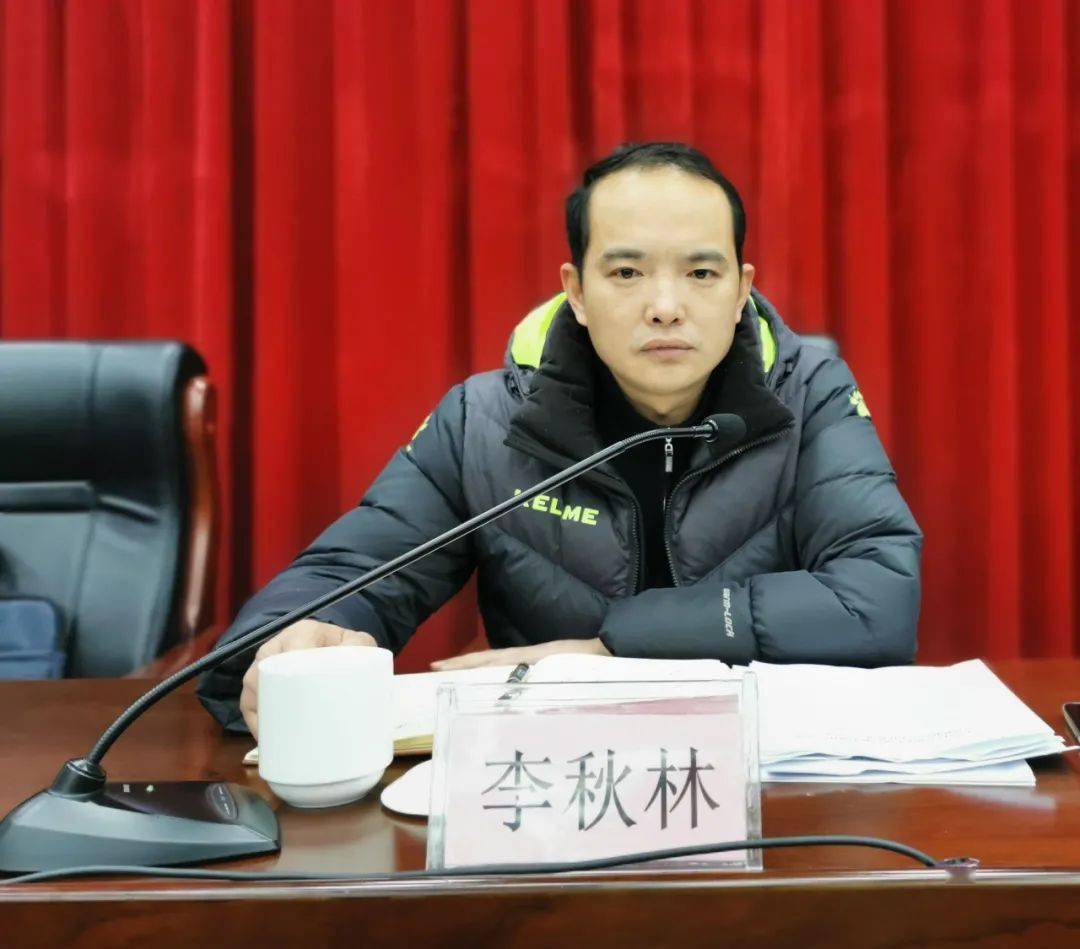 全区信访稳定暨平安建设和市域社会治理现代化试点工作推进会议召开