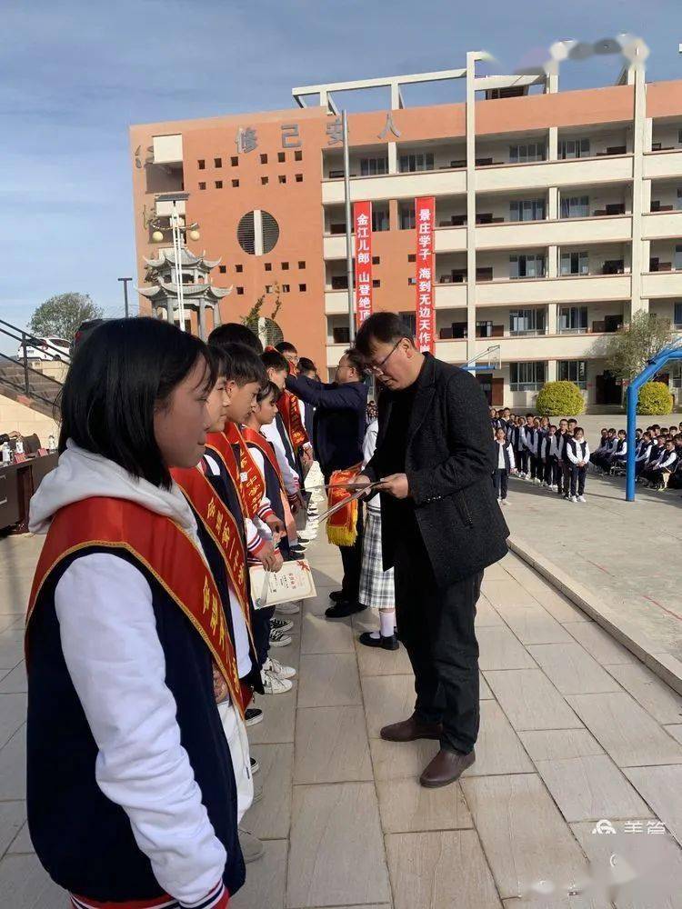 会理第一中学初2021级在景庄校区举行表彰大会