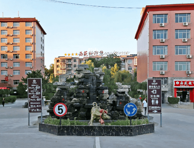 平山共有发布3则征地公告:宅北乡石古洞村平山镇烟堡村平山镇孟贤壁村