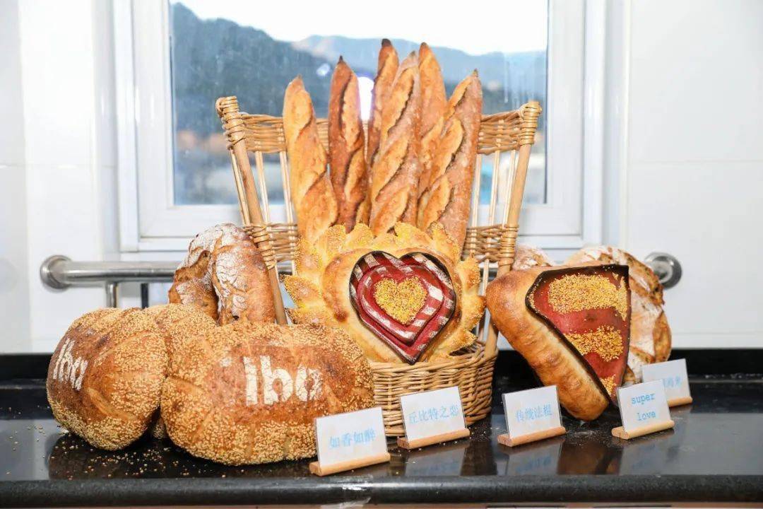 南顺杯/德国iba世界面包大赛华北选拔赛圆满落幕!_比赛