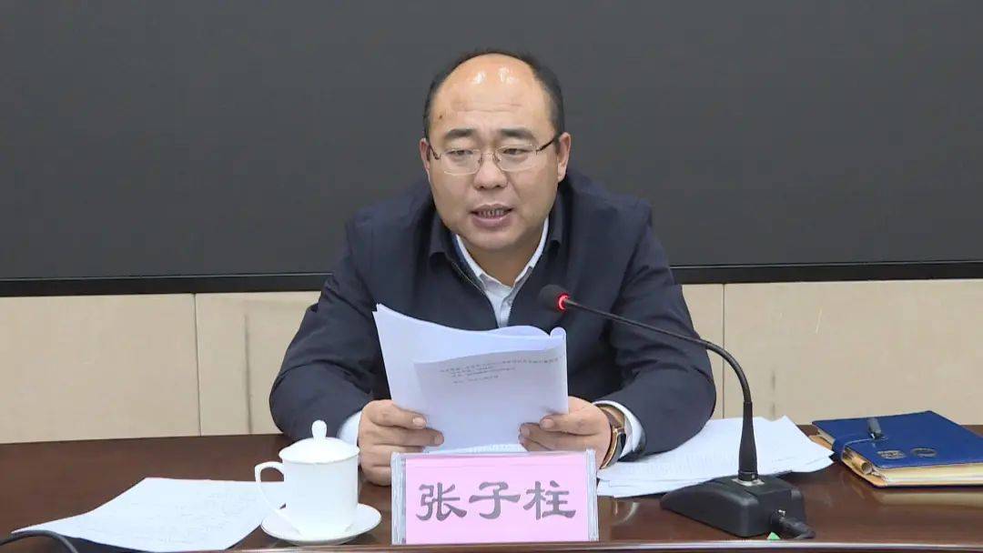 广饶县农村人居环境整治冬季集中攻坚行动调度会议召开