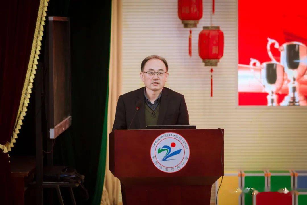 于志坚校长致辞莅临本次活动的有教体局家庭教育指导中心王涛主任