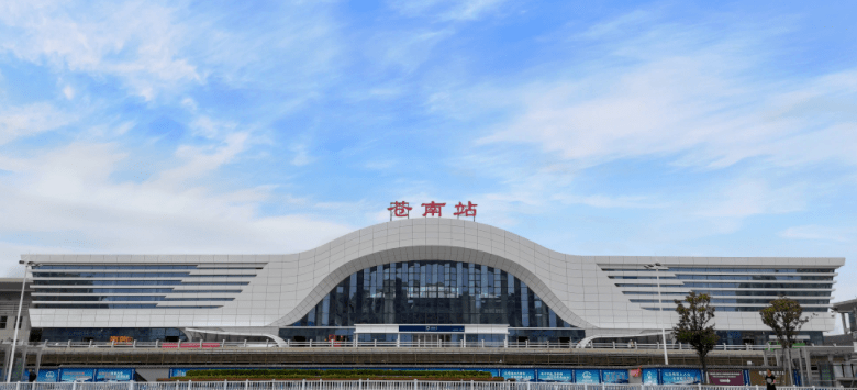 苍南县高铁站图片