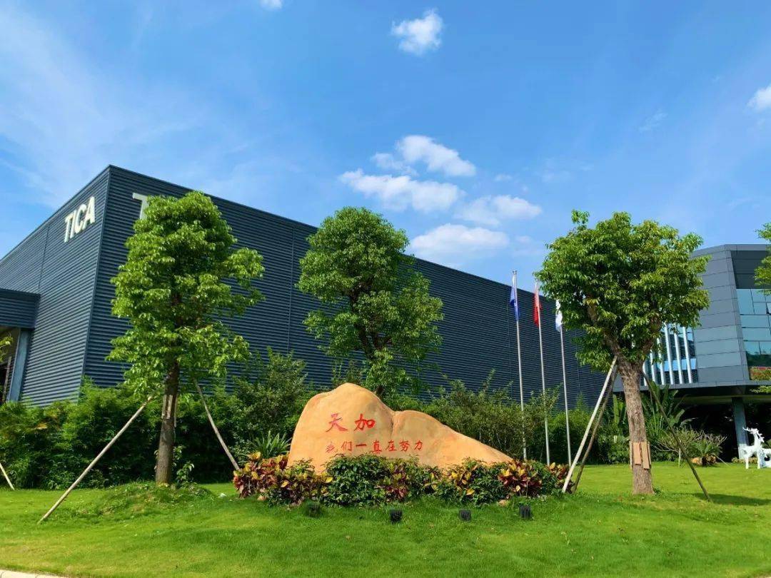 获奖大揭秘感恩遇见我与天加的那些事儿第三届摄影大赛圆满落幕