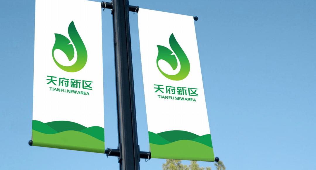 天府新区logo全民设计大赛各大奖项名单公布