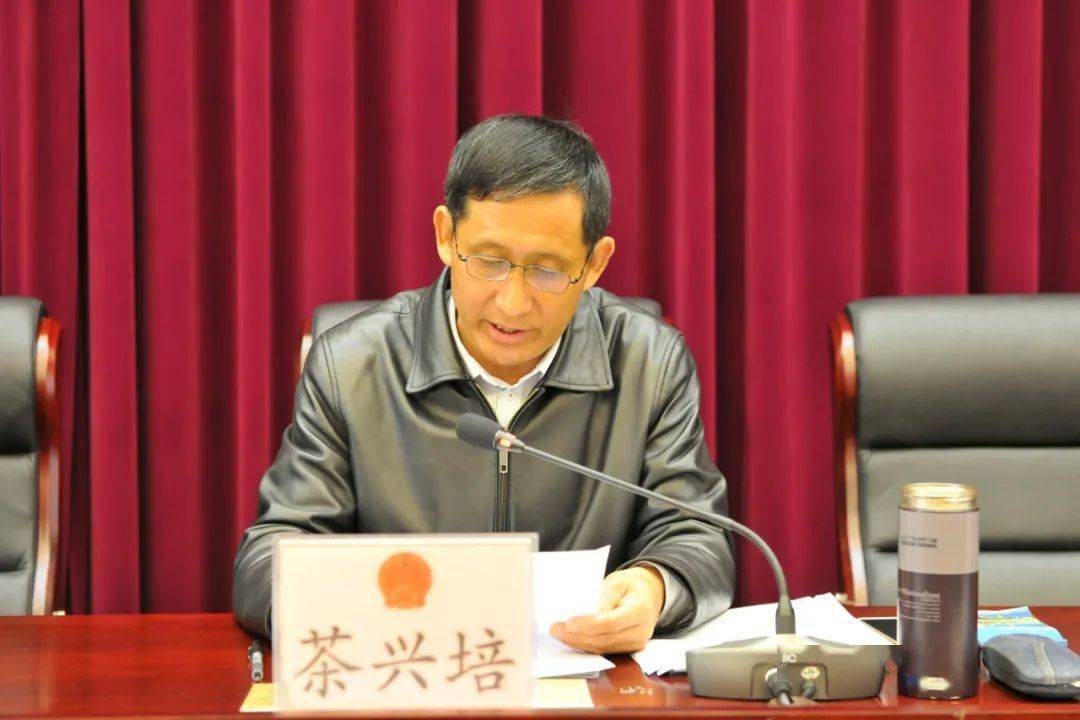67州人大常委会机关召开2020年度党风廉政建设责任制