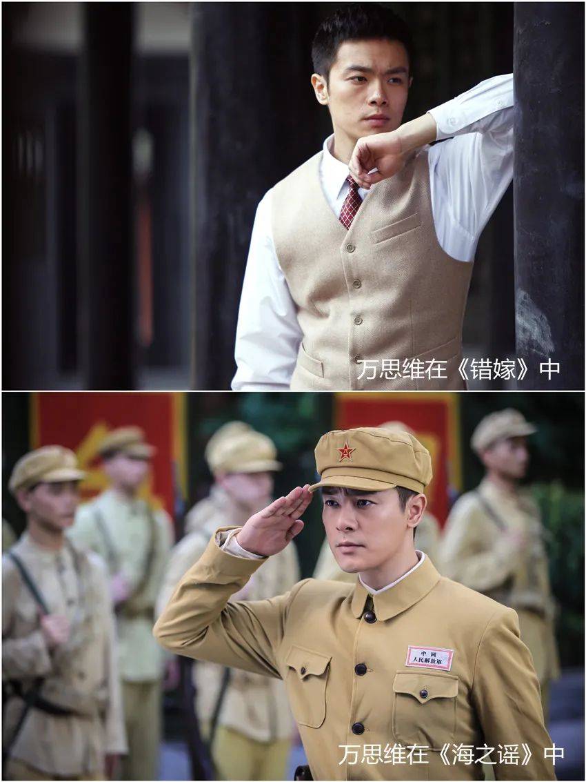 贾乃亮口中的"万人迷",却甘愿被一人虐了千百遍_万思维