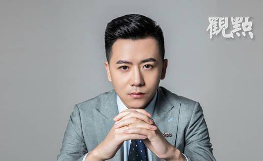 张世凯开工大吉拎包办公模式将重新定义写字楼交付标准