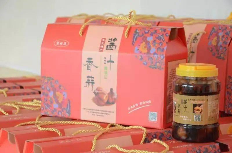 白城有品小蒜头算出大经济洮北区金祥乡金祥达酱汁香蒜系列农产品受