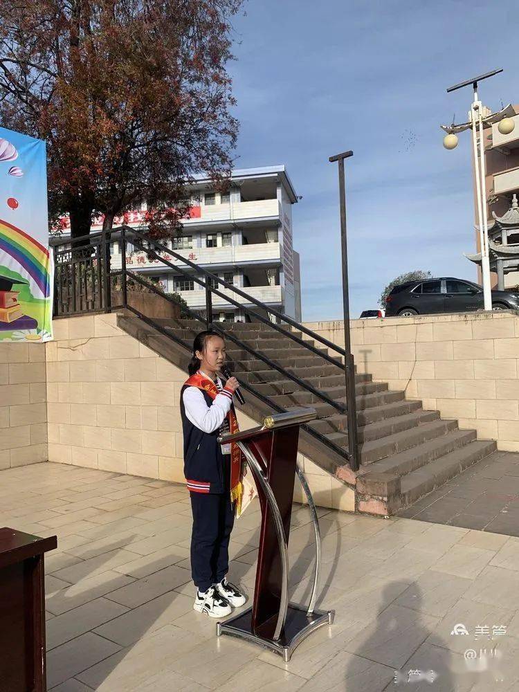 会理第一中学初2021级在景庄校区举行表彰大会