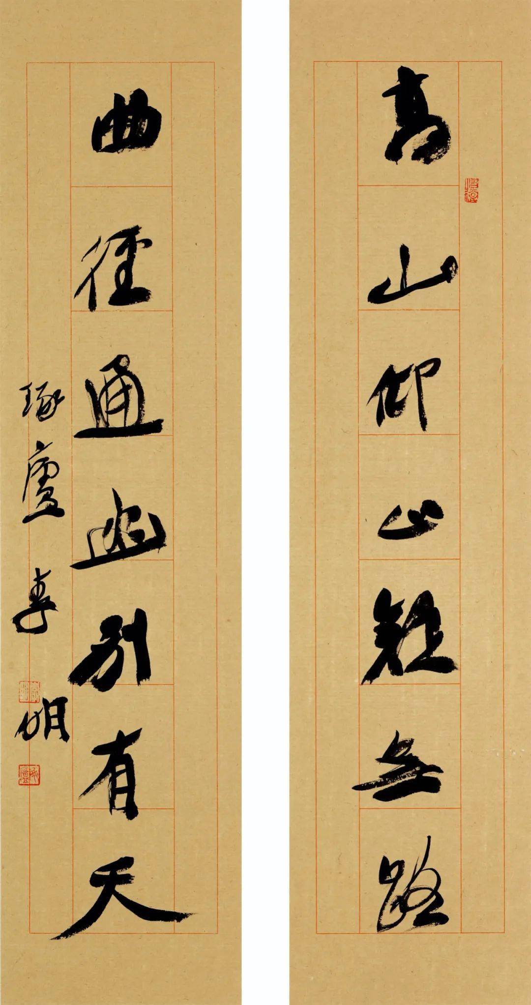 "即古即真"李明书法作品慈善公益展即将亮相!