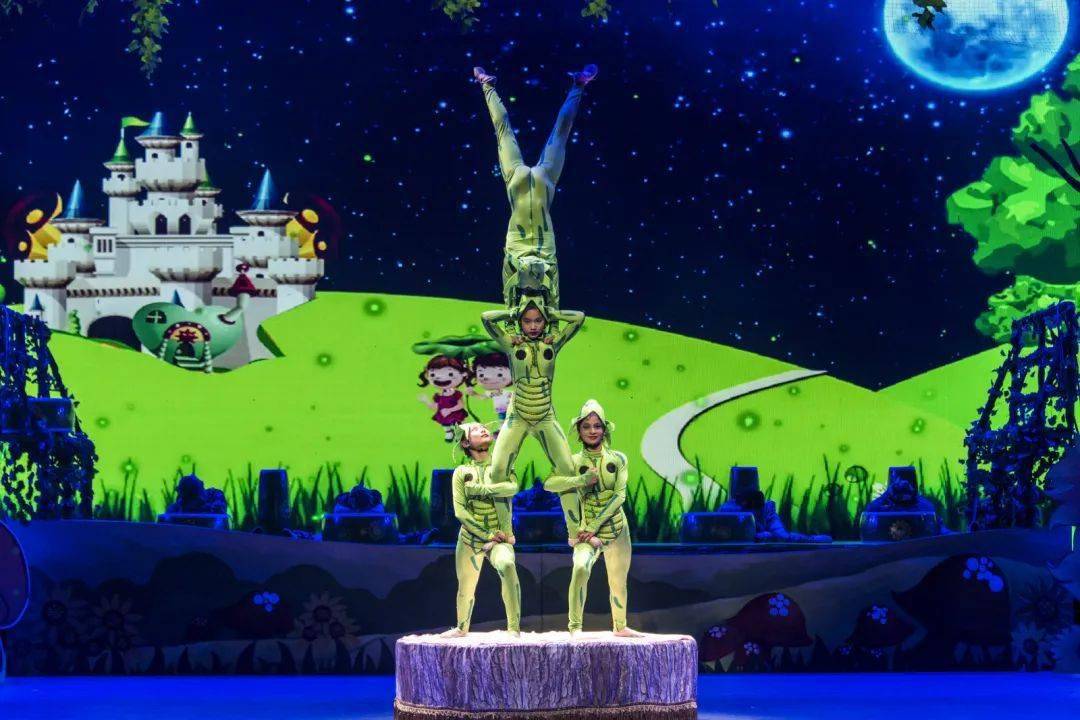 售票让小朋友惊叹不已的儿童杂技剧森林奇境逗趣来袭