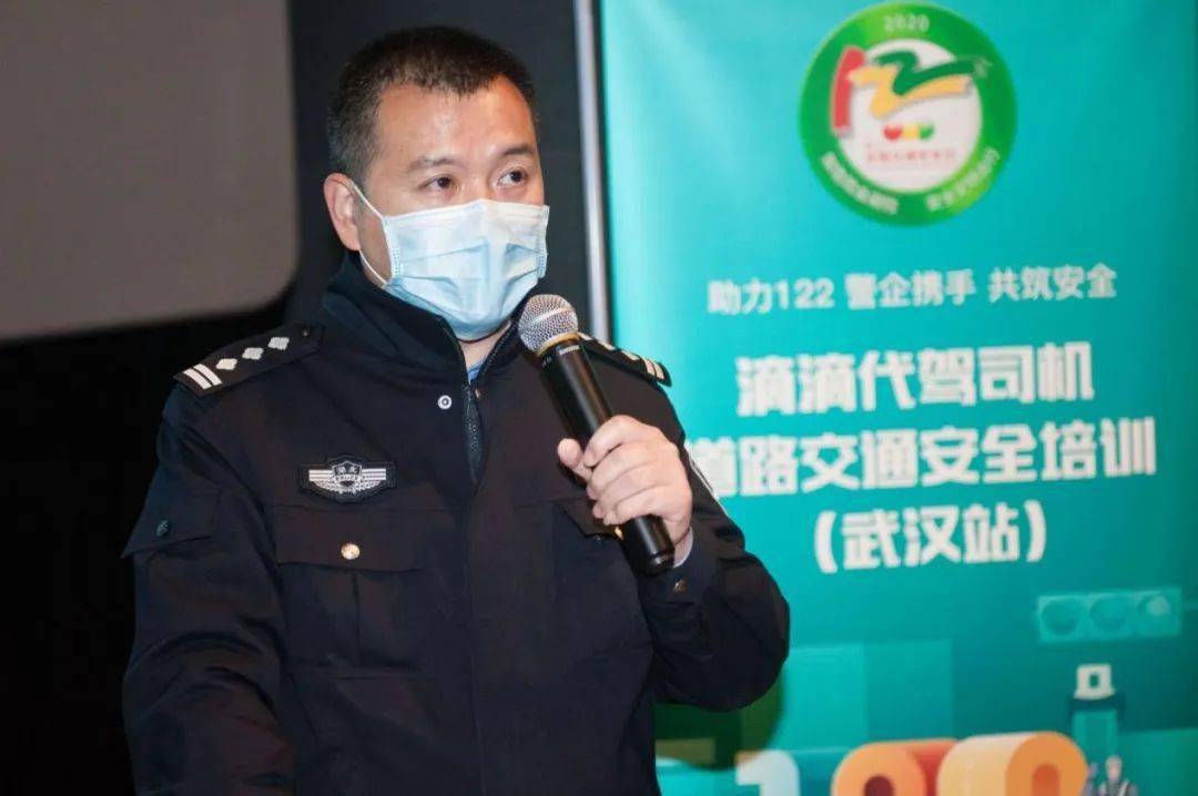 在122全国交通安全日即将到来之际王凯,刘涛,王鸥携手提醒您"知危险会