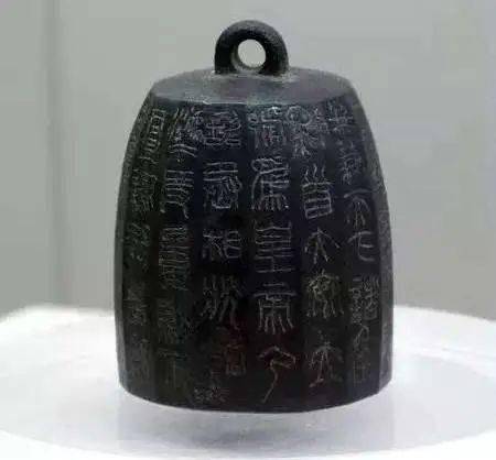 货币的前世今生秦朝统一度量衡